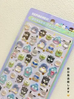 【正規品】 ボンボンドロップシール はぴだんぶい ミニ サンリオ