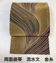 Item thumbnail for item a0a153c4-9be5-45d6-9222-82624e4615d5