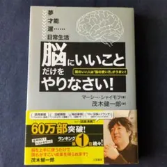 keyaki様 リクエスト 4点 まとめ商品