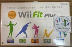 Wii 本体・ダウンロードソフト5本・Wiiフィットプラス・バランスボード
