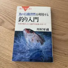 ヨコナツ様 リクエスト 2点 まとめ商品