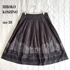 HIROKO KOSHINO プリーツスカート 38 刺繍デザイン 光沢ブラウンのサムネイル