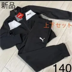 【新品】PUMA プーマ 140