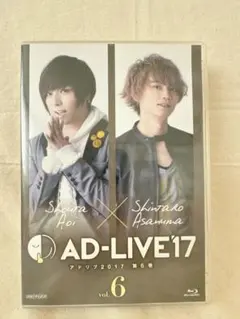 Item thumbnail for item 9a69d849-ace6-4672-8175-44cb22b8d08d