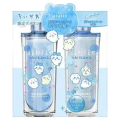Ululis ウルリス ちいかわ シャンプー トリートメント ボトル 容器 水色