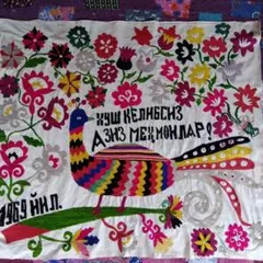 Item thumbnail for item 6feec511-d467-42a7-9662-27e7f2212b0a