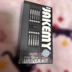 Item thumbnail for item 414f9c22-bde6-427b-9a18-312585c0190f