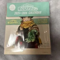 ノンノ2026年1・2月合併号付録僕のヒーローアカデミア ヒロアカ カレンダー