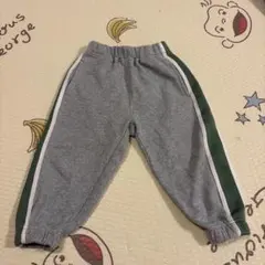グレー スウェットパンツ　90サイズ