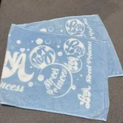 Item thumbnail for item d248da0d-747c-43b7-9ec6-2fe7f9fc8e6e