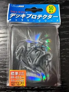 UCG ウルトラマントリガー サークルアームズ AP UCG ウルトラマントリガー サークルアームズ AP - メルカリ
