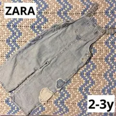ZARA ダメージ オーバーオール　98