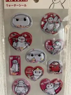 Y*u様 ベイマックス ウォーターシール 10枚セット