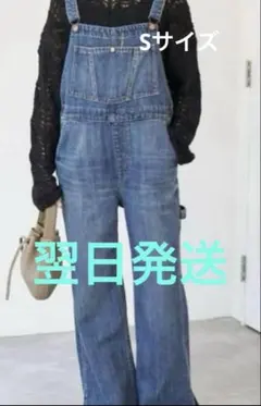 Spick&Span 5 1/2 OVERALLS DENIM 白 サロペット - メルカリ