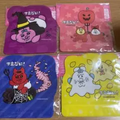 サントリー ×可哀想に！ おぱんちゃうさぎ ハロウィン ジップバッグ 全4種