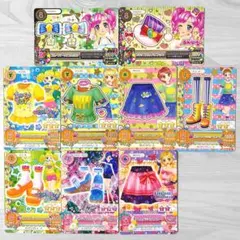 アイカツ カード 9枚セット キュート ポップ まとめ売り