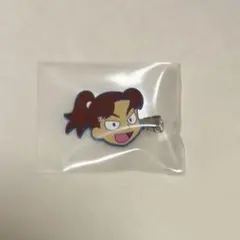 Item thumbnail for item 975dd701-bd40-49e7-a844-1004989dc303