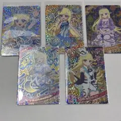 ひみつのアイプリ みつき カードセット
