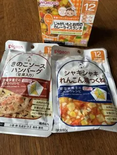Pigeon 離乳食セットWAKODO 12ヶ月