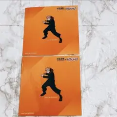 呪術廻戦5周年 ROUND1 ラウンドワン ステッカー 虎杖悠仁 まとめ 等身