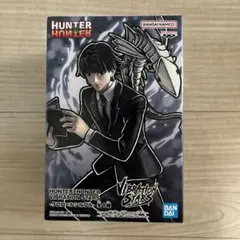【未開封】HUNTER×HUNTER クロロ＝ルシルフル　フィギュア