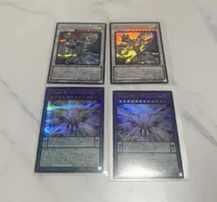 遊戯王リミットオーバーコレクション まとめ売り