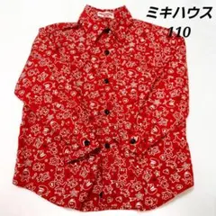 希少　ミキハウス　レトロ　総柄　長袖　シャツ　110 赤　レッド　くま　動物