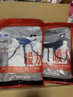 Phenix 暖かいテクニカルストレッチインナーウェア