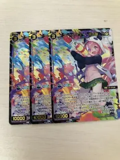 早瀬ユウカ sr ウィクロスwixossブルーアーカイブ 4枚 - メルカリ