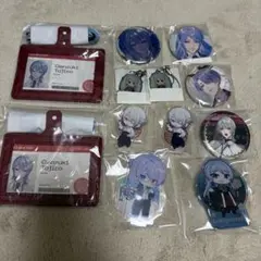 にじさんじ　弦月藤士郎　グッズセット　まとめ売り