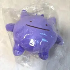 タグ付き　へんしん　メタモン　ヤミラミ　ぬいぐるみ　ポケモンセンター限定 タグ付き へんしん メタモン ヤミラミ ぬいぐるみ ポケモンセンター