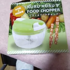 Item thumbnail for item 9dfd75aa-c7a4-4fd9-815c-49d2327c863f