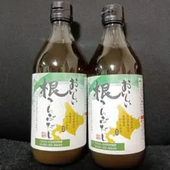 2026年最新】Nhc 食品の人気アイテム - メルカリ