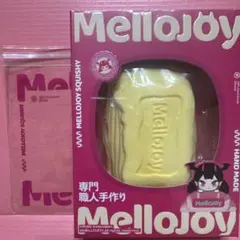 mellojoy メロジョイ　焼き餅　バタークリームチーズ(ムースクリーム) メロジョイ バタークリームチーズ ムースクリームMellojoy - メルカリ