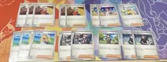 ポケモンカードゲーム 汎用カード　まとめ売り