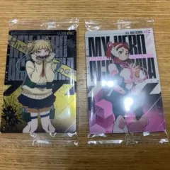 【新品未使用】僕のヒーローアカデミア トガヒミコ 麗日お茶子