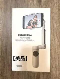 2025年最新】ジンバル insta360の人気アイテム - メルカリ