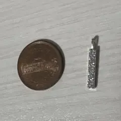 モアサナイト バーモチーフ ペンダントトップ 2ky