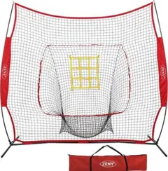 ZENY 野球 バッティングネット 折り畳み式