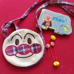 アンパンマン　お出掛けセット