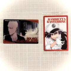 BLEACH ウエハースカード 斑目一角 バンビエッタ・バスターバイン