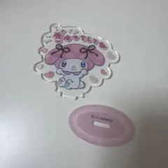 マイメロディ アクリルスタンド