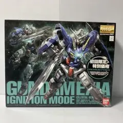 MG 1/100 機動戦士ガンダム00 エクシア イグニッションモード 初回限定