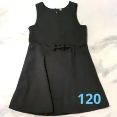 ワンピース　リボン付き　Aライン　120cm