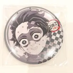 竈門炭治郎 鬼滅の刃 お楽しみくじ 缶バッジ 柱稽古編 DINING
