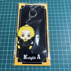 騎士a そうまくん おすわりラバーキーホルダーのサムネイル