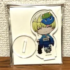 ヒューマンバグ大学 京極組 一条 アクリルスタンド アクリル