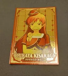 アイドルマスターTOURS ツアマス 如月千早 クチバシ ゴールド