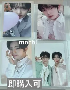 ユジン Zb1 ゆらゆら 会場限定 ペアトレカ タワレコ ラキドロ ゼベワン