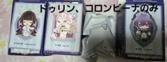 原神 POPMART フィギュア　　コロンビーナ　ドゥリン